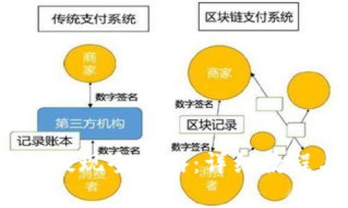 Gate.io平台提现全攻略：详细教程与实用技巧