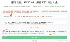 标题区块链创业公司：助