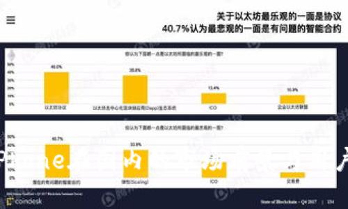  TokenimiPhone在国内的市场前景与用户体验分析 