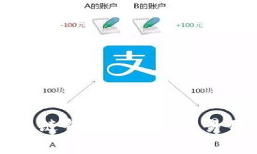 值得信赖的区块链钱包：安全性、易用性和选择指南