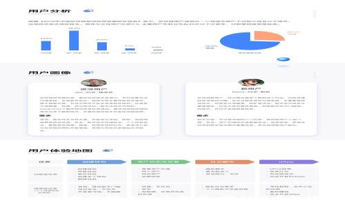 2023年虚拟币排行榜及投资指南：前100名加密货币分析