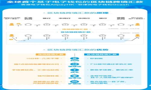 2023年虚拟币交易钱包与法币兑换的全面指南