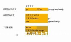 美国常用加密货币钱包指