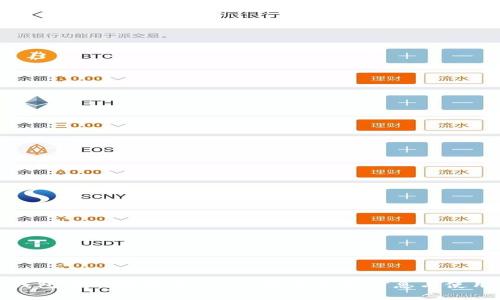 狐狸钱包官网地址查询 - 获取最新信息与使用指南