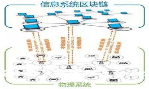 如何下载小狐钱包官网及相关使用指南