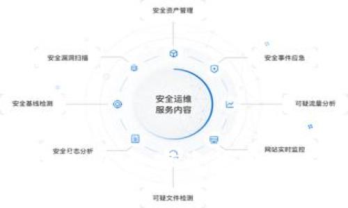 小狐钱包安卓版交易所：数字资产管理与交易的最佳选择