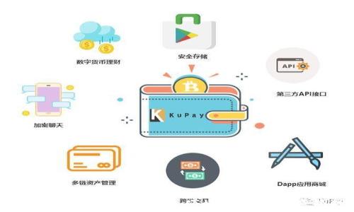 
tpWallet 安卓下载：安全、便捷的数字资产管理工具