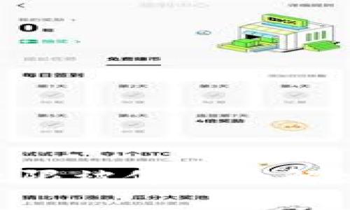 Bitpie钱包地址权限被修改的解决方案与预防措施