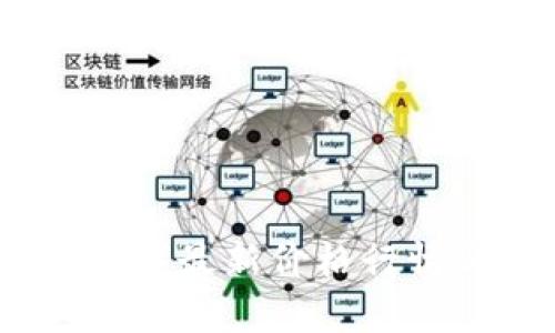 柴犬币（SHIB）最新价格行情与投资分析