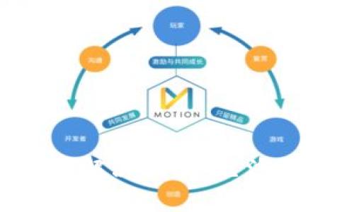 小狐钱包APP注册问题解决指南：无法注册的原因与解决方案