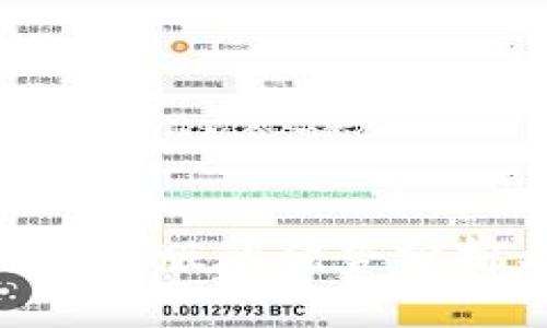 CoinW币赢官方最新版的优势分析与用户体验探讨