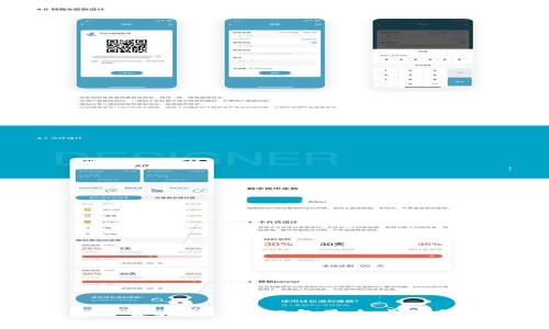 虚拟币钱包下载大全：2023年最全虚拟货币钱包推荐