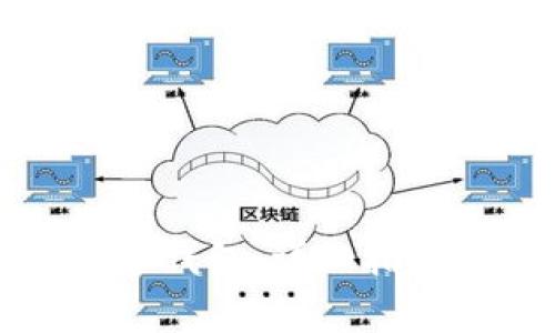 如何轻松注册数字钱包：详细指南与常见问题解答