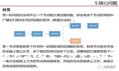 电脑小狐钱包使用指南：如何高效管理和安全存储数字资产