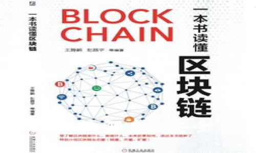 不同加密钱包的登录方式解析：安全便捷在线操作的指南