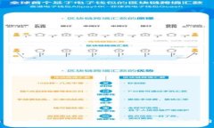 Tokenim最新安装版：全方位