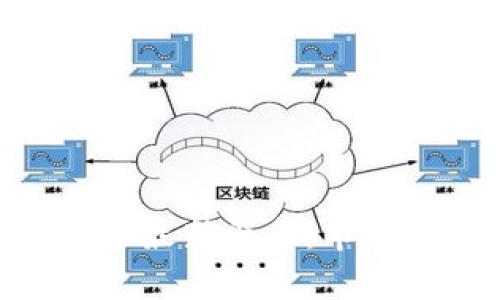 瑞波币（XRP）今日最新消息：市场动态与前景分析