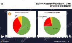 如何在iOS上下载和使用C