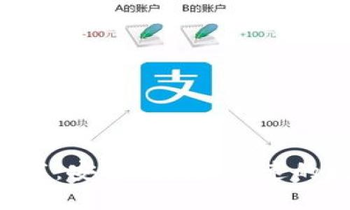 U钱包官网下载：安全、便捷、快速的数字钱包选择