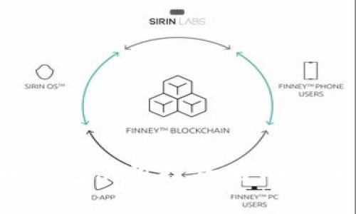  小狐钱包使用技巧与功能全解析