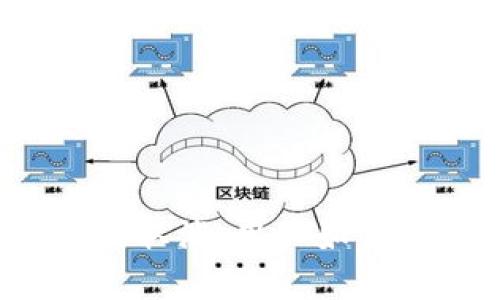 小狐钱包加速或取消，用户如何选择最佳方案？