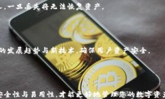   小狐钱包是冷钱包还是热