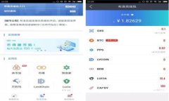 全面解析以太坊2.0：未来