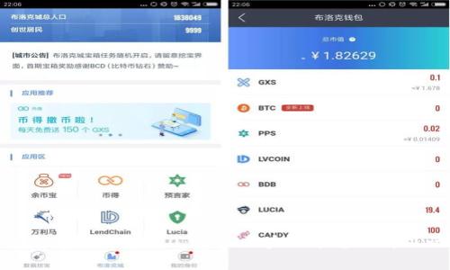 全面解析以太坊2.0：未来区块链平台的升级之路