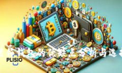 狐狸装饰钱包的优缺点分析与选择指南