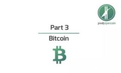 小狐钱包如何发行币：全面解析与最新动态