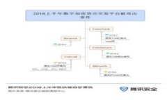 冰币APP官网：全面了解冰