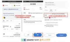 手机小狐钱包下载教程：一步一步教你轻松安装